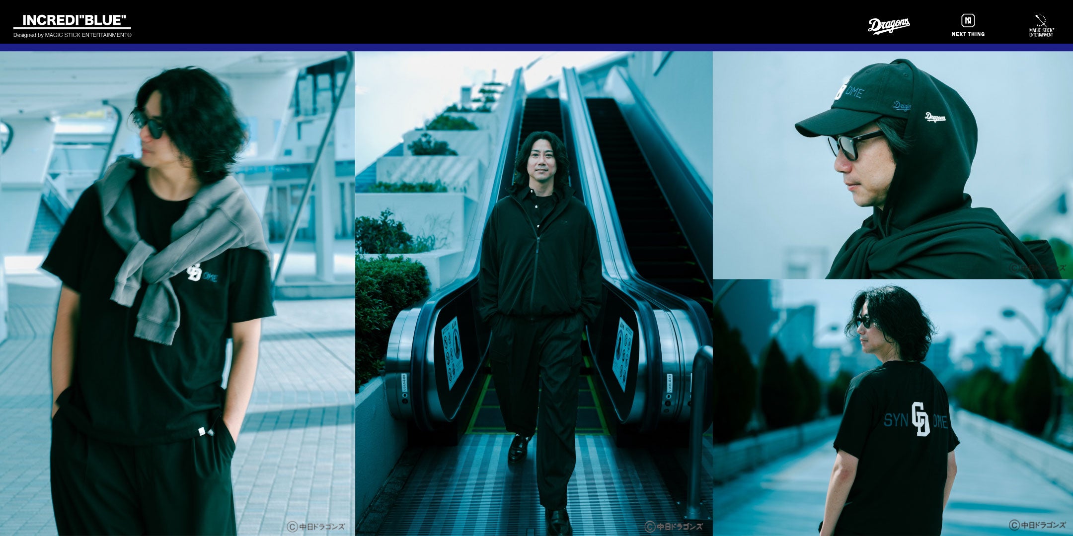 JACK in the NET WEB STORE