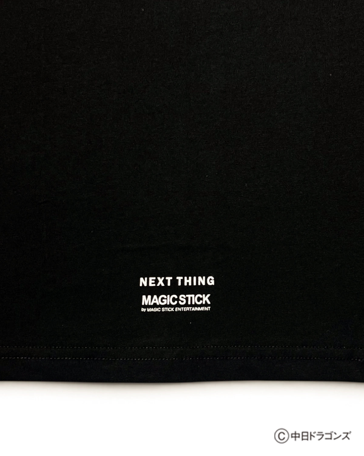 DRAGONS × NEXT THING × MAGIC STICK / SYNCDOME TEE 2 (26SS-CD-006)