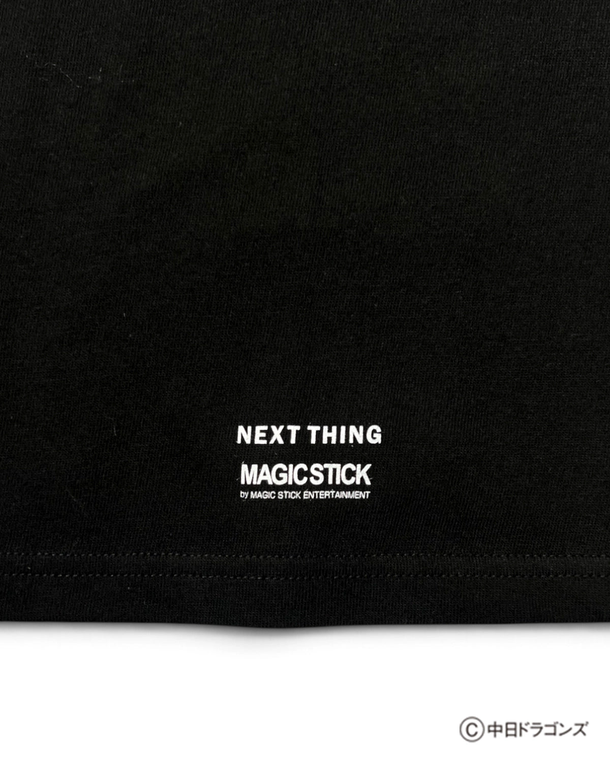 DRAGONS × NEXT THING × MAGIC STICK / SYNCDOME KIDS TEE (26SS-CD-007)