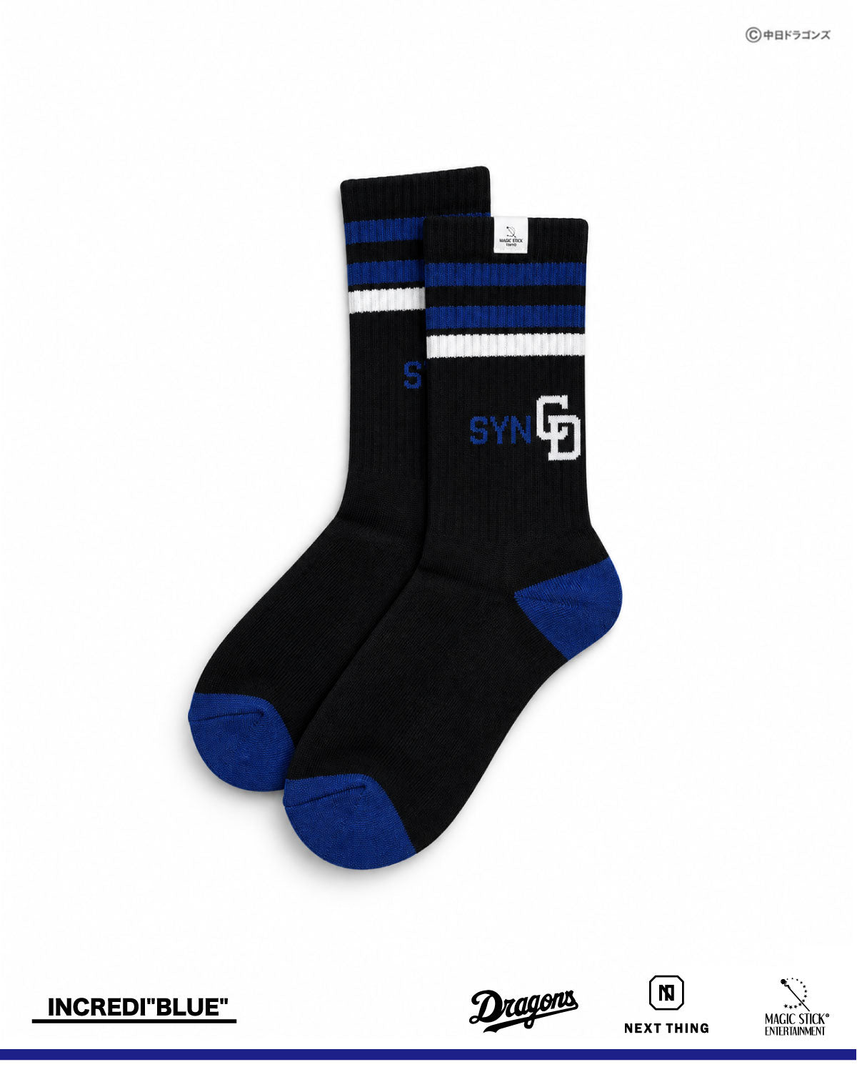 DRAGONS × NEXT THING × MAGIC STICK の DC SOCKS (26SS-CD-008)