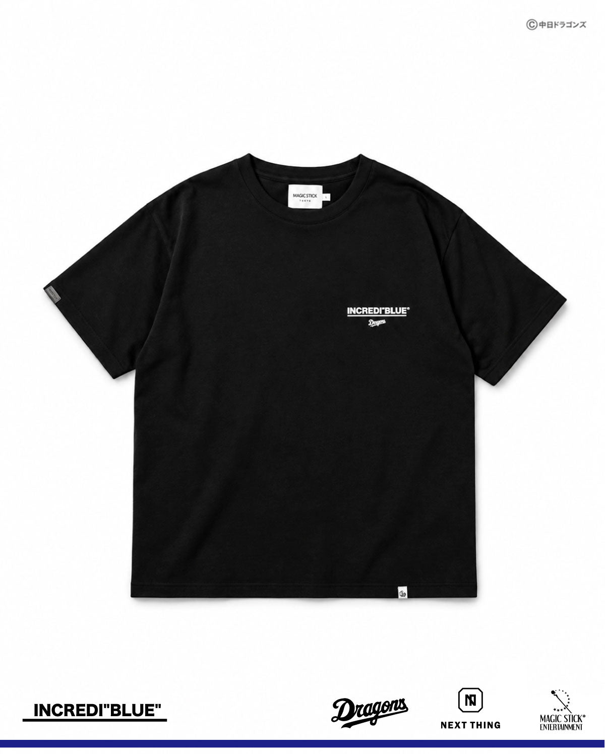DRAGONS × NEXT THING × MAGIC STICK の SYNCDOME TEE 2 (26SS-CD-006)