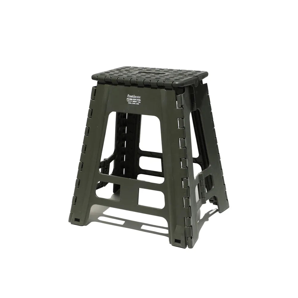 FreshService の FOLDING STEP STOOL (FSP243-99070B)