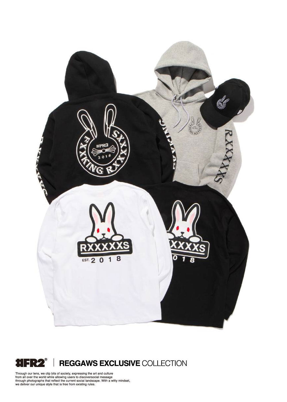 JACK in the NET WEB STORE