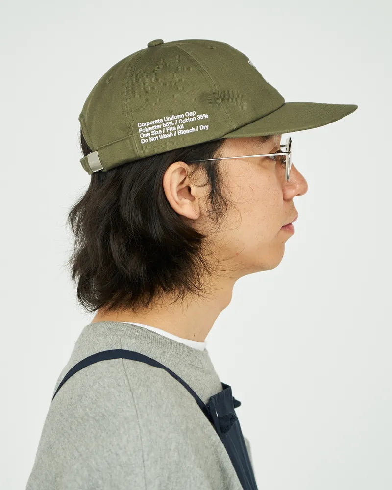 FreshService / FDS_CORPORATE UNIFORM CAP (FDS251-90221)