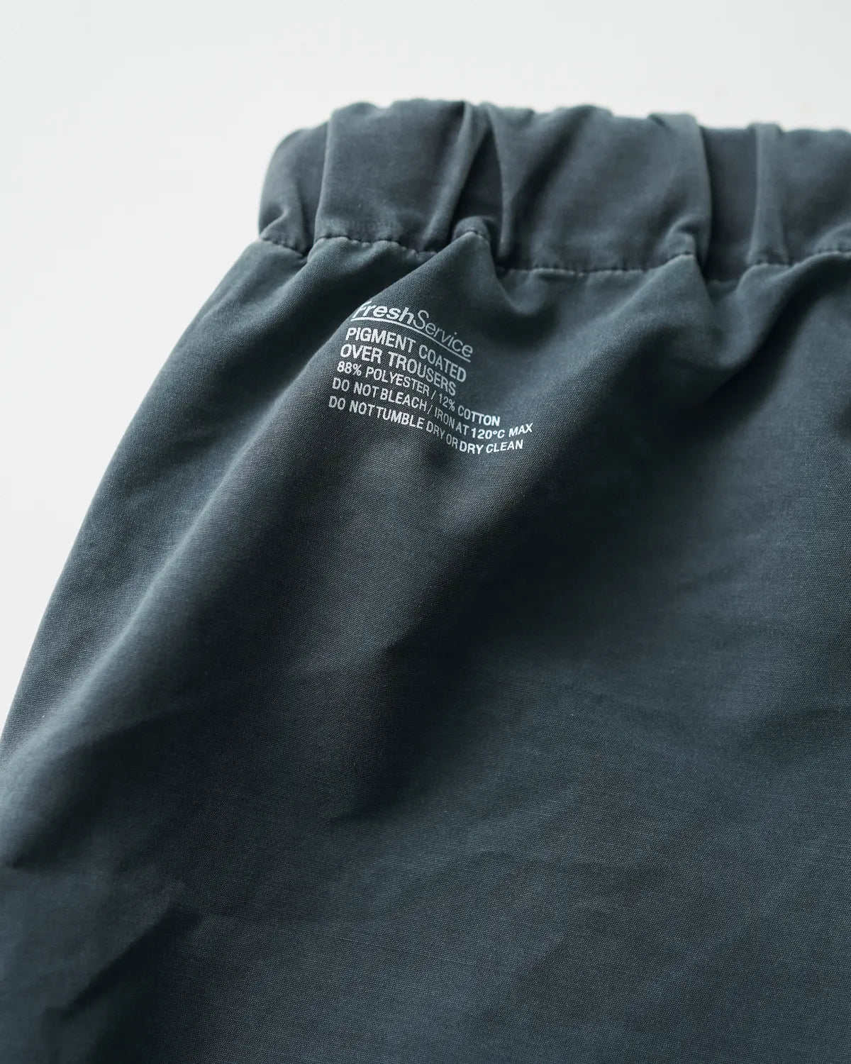FreshService / PIGMENT COATED OVER TROUSERS (FSC253-40142)