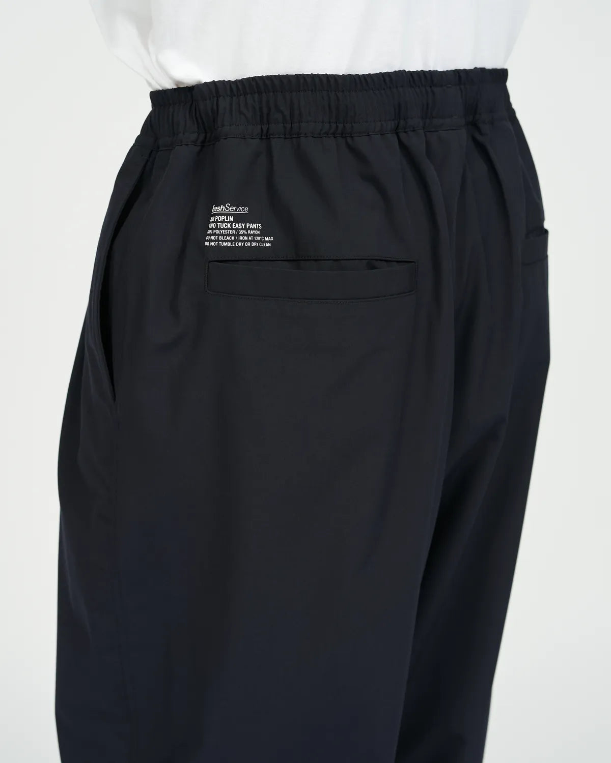 FreshService / AIR POPLIN TWO TUCK EASY PANTS (FSC263-40047)