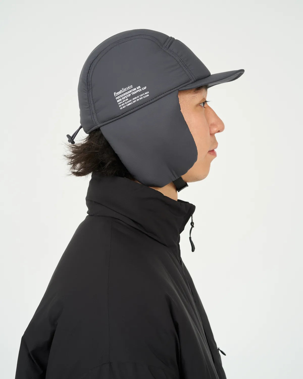 FreshService / PERTEX  QUANTUM AIR MINI RIPSTOP TRAPPER CAP (FSP263-90311)