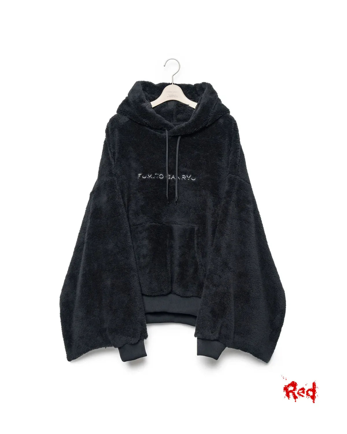 FUMITO GANRYU の Kimono Boa Fleece Hoodie (Fu14-Cu-02)