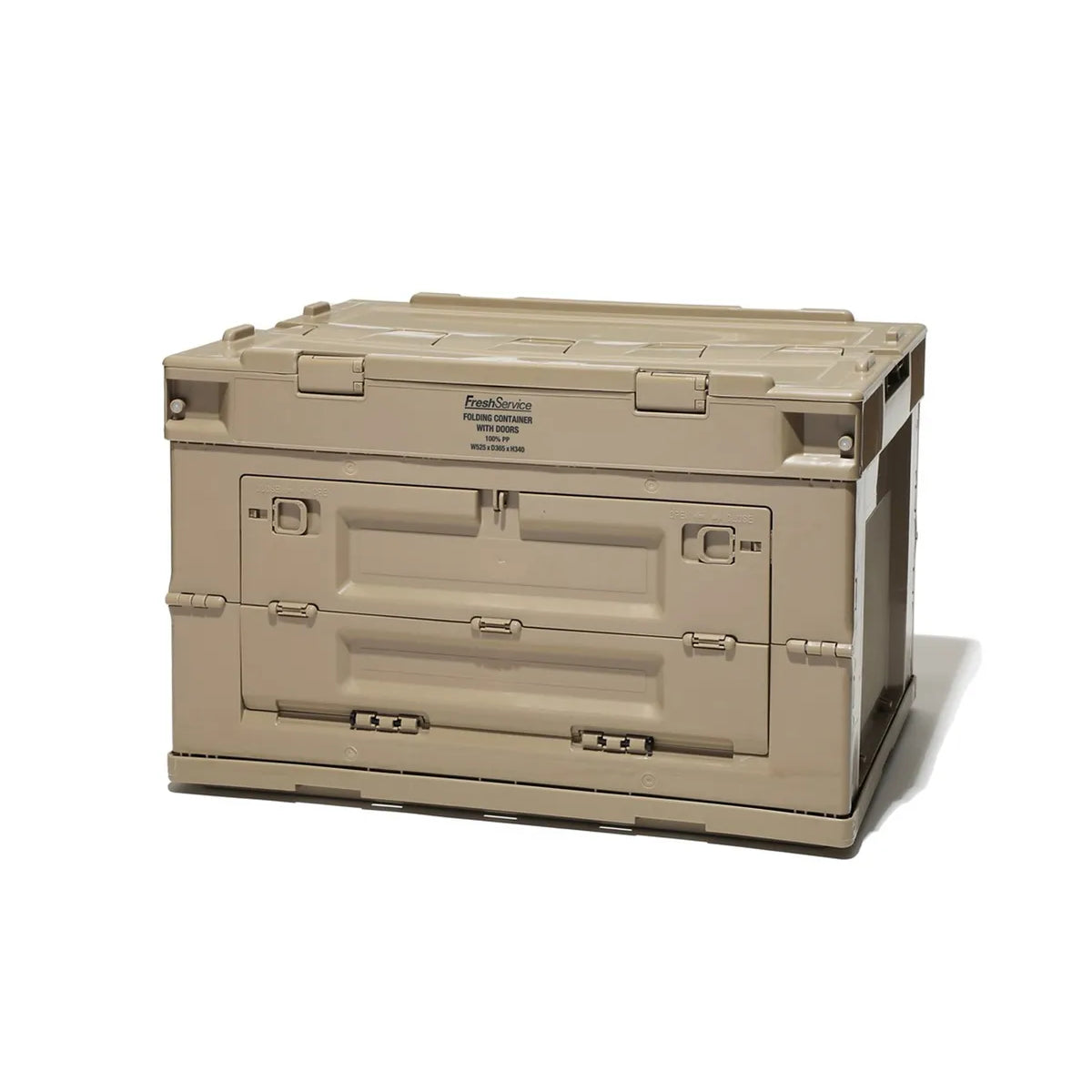 FreshService_FOLDING_CONTAINER