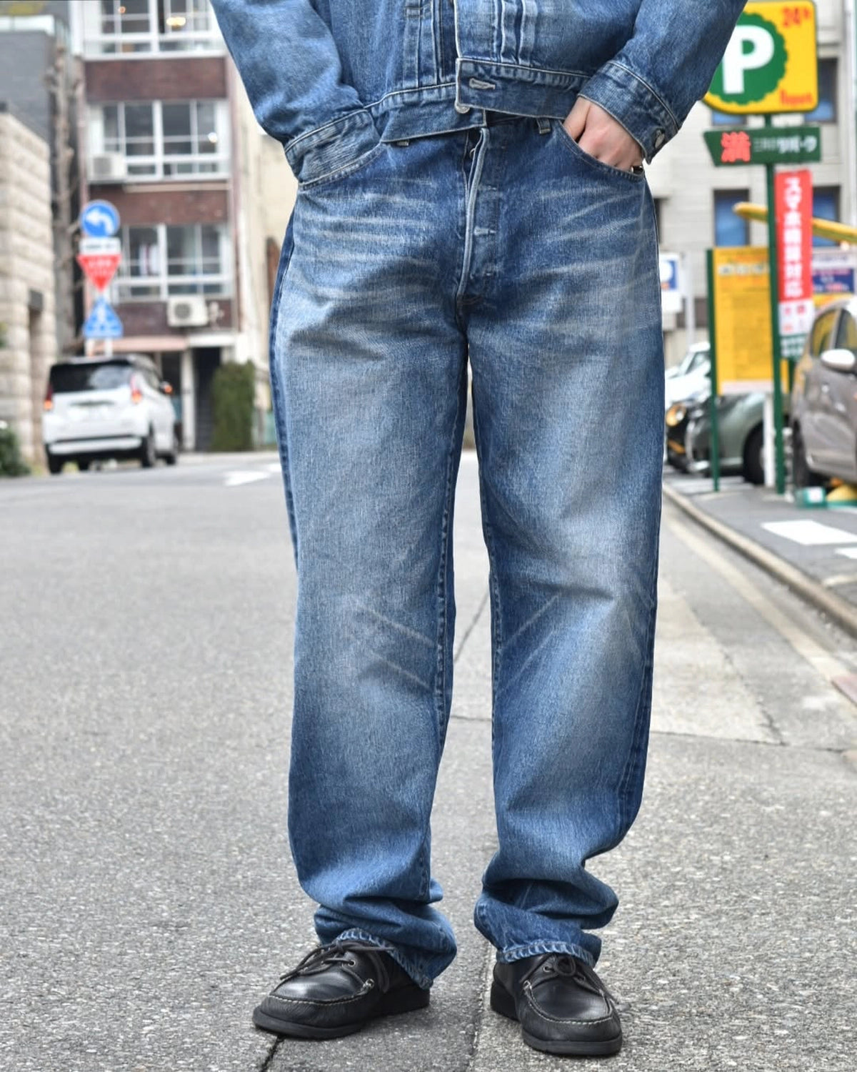 MASSES / DENIM 5P PANTS H.WASH (1251009013)