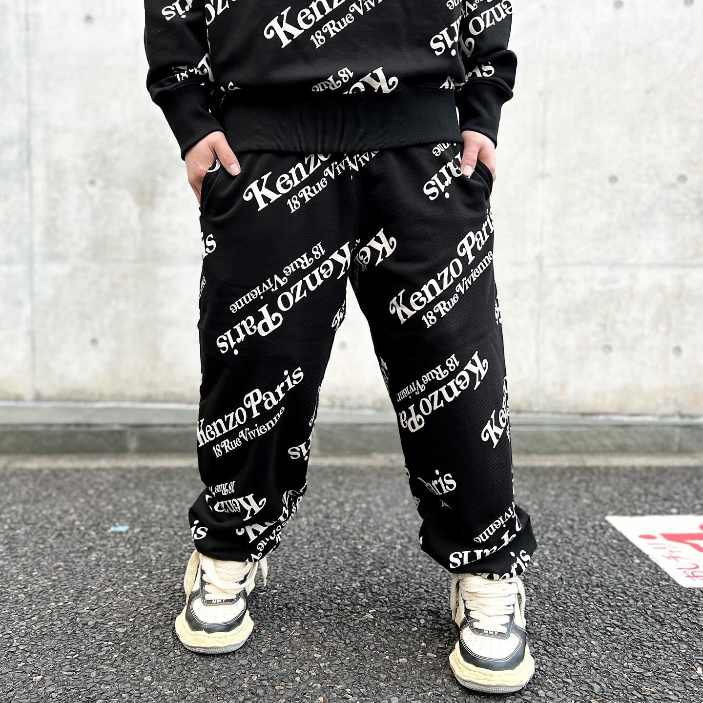 KENZO / 'KENZO BY VERDY' JOG PANTS