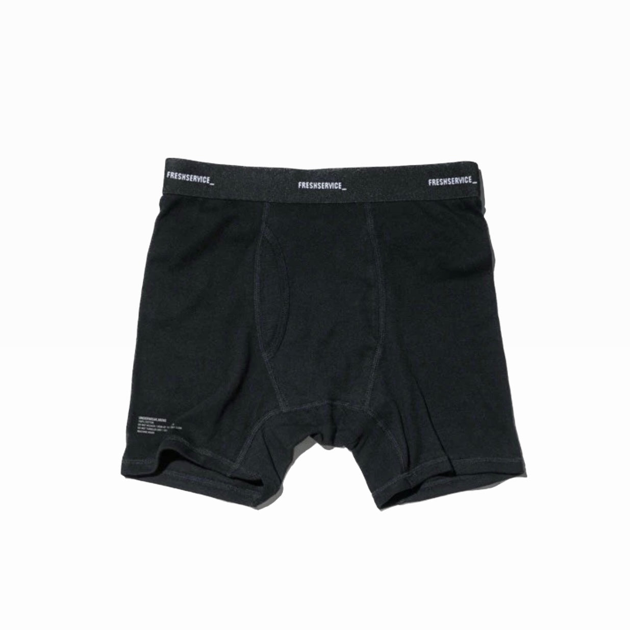 FreshService の ORIGINAL 2-PACK BPXER BRIEF