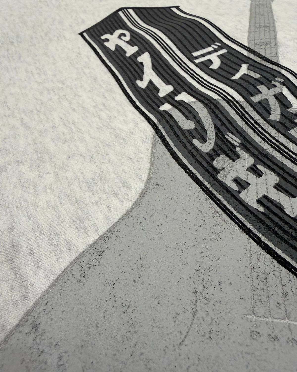 DIGAWEL × K.Yairi (※ ARGUS  EXCLUSIVE ) / moc T -2- (DWAA050)