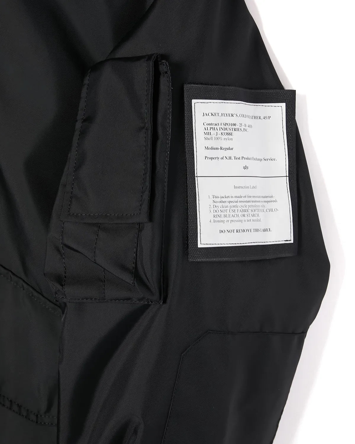 N.HOOLYWOOD TEST PRODUCT EXCHANGE SERVICE / MILITARY BLOUSON (9254-BL01-055)