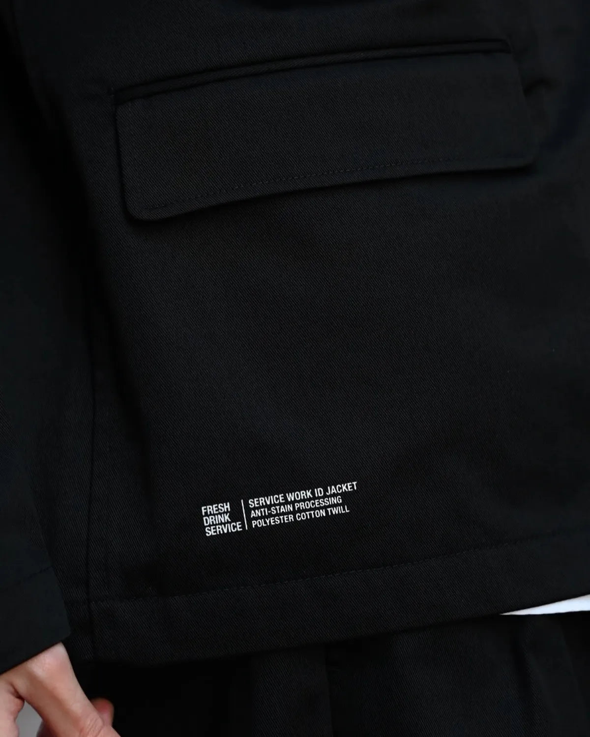 FreshService / SERVICE WORK ID JACKET (FDS254-20232)