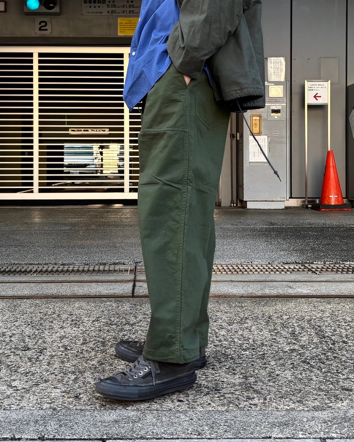 FreshService/Utility OVER PANTS 