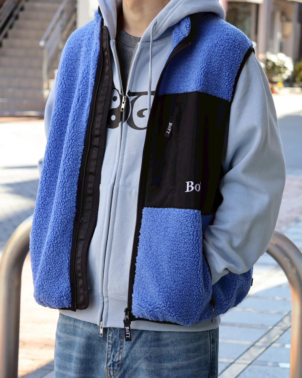 BoTT / Fleece Zip-Up Vest