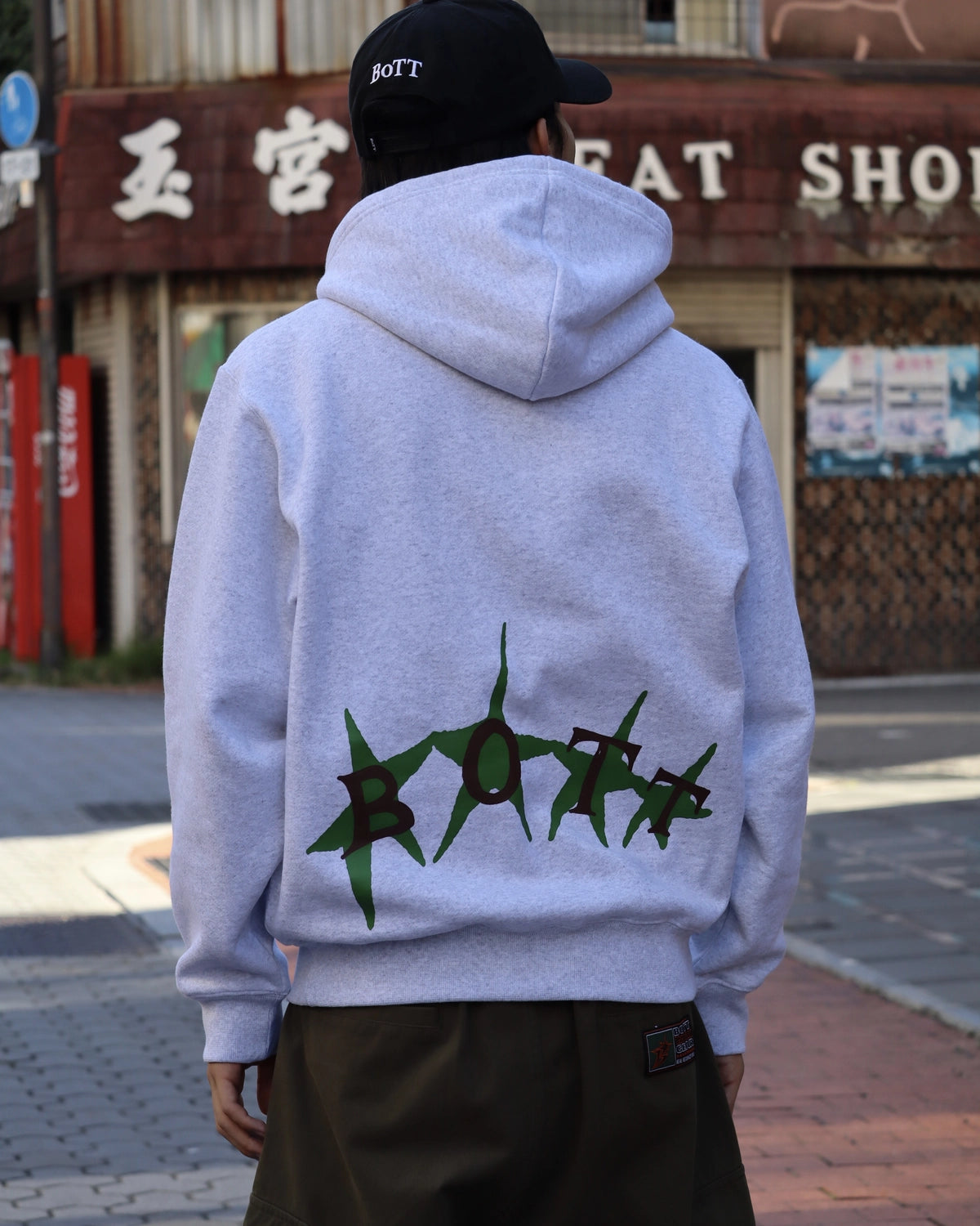 BoTT / Stars Zip Hoodie