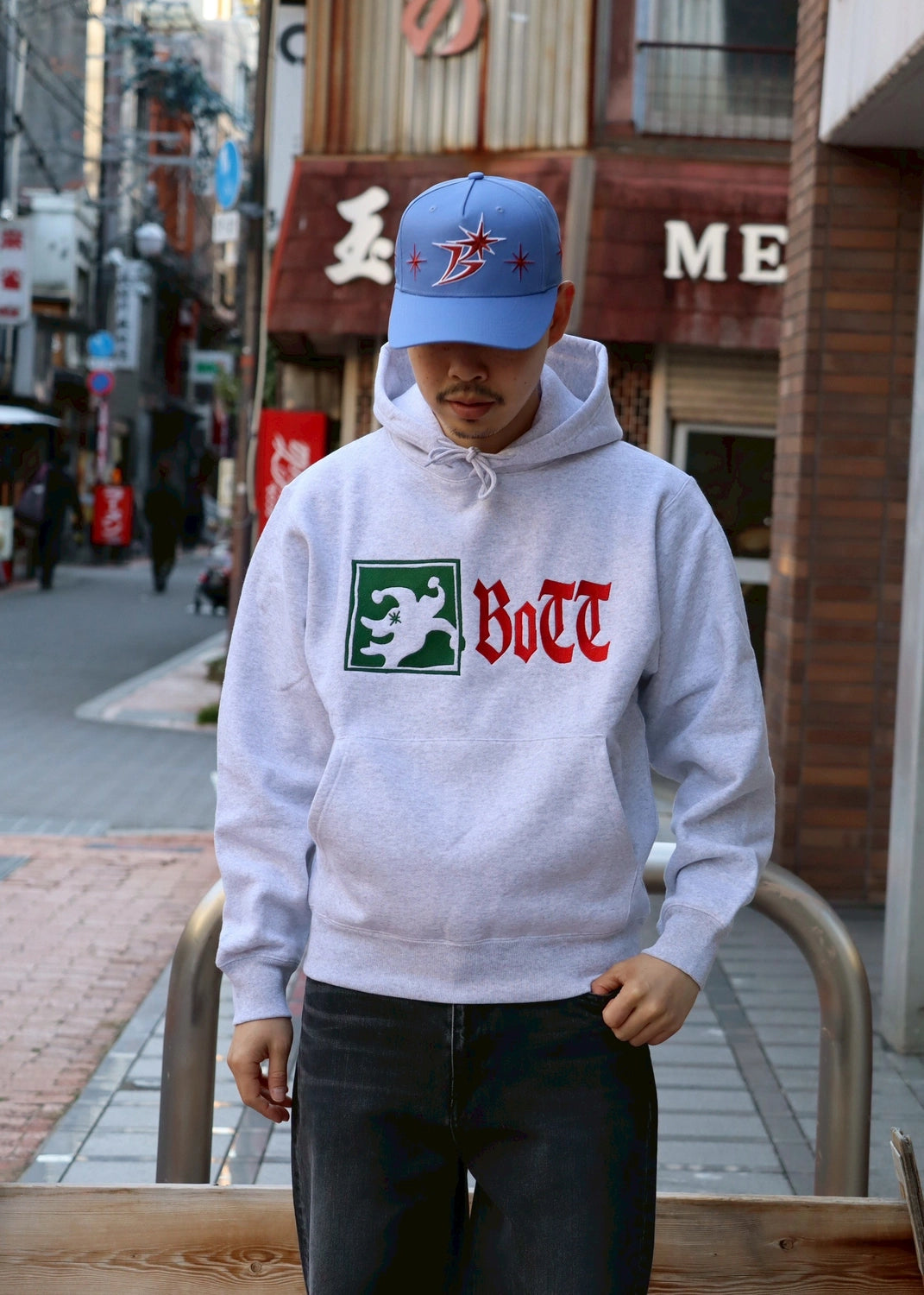 BoTT / Jester Hoodie