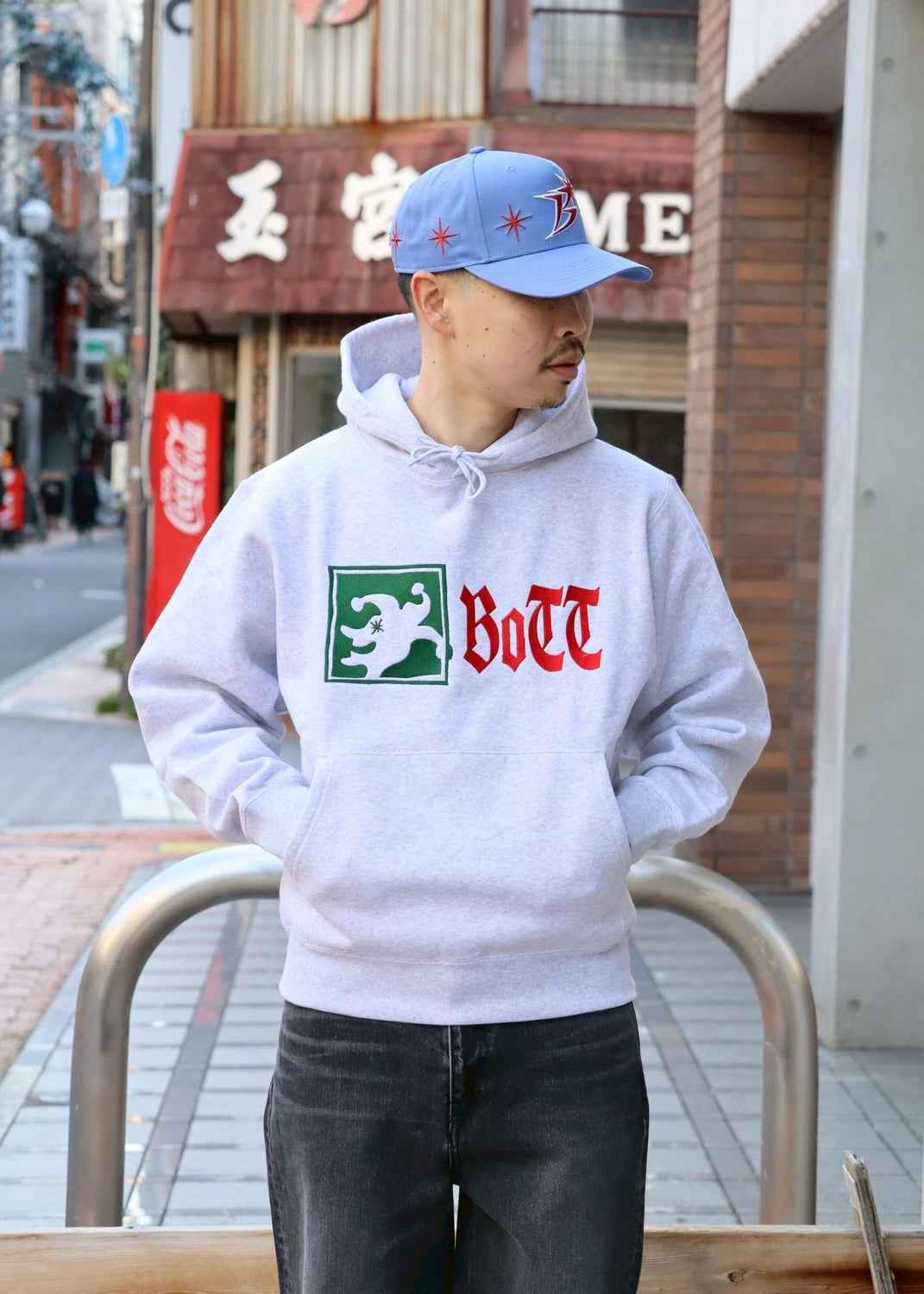 BoTT / Jester Hoodie