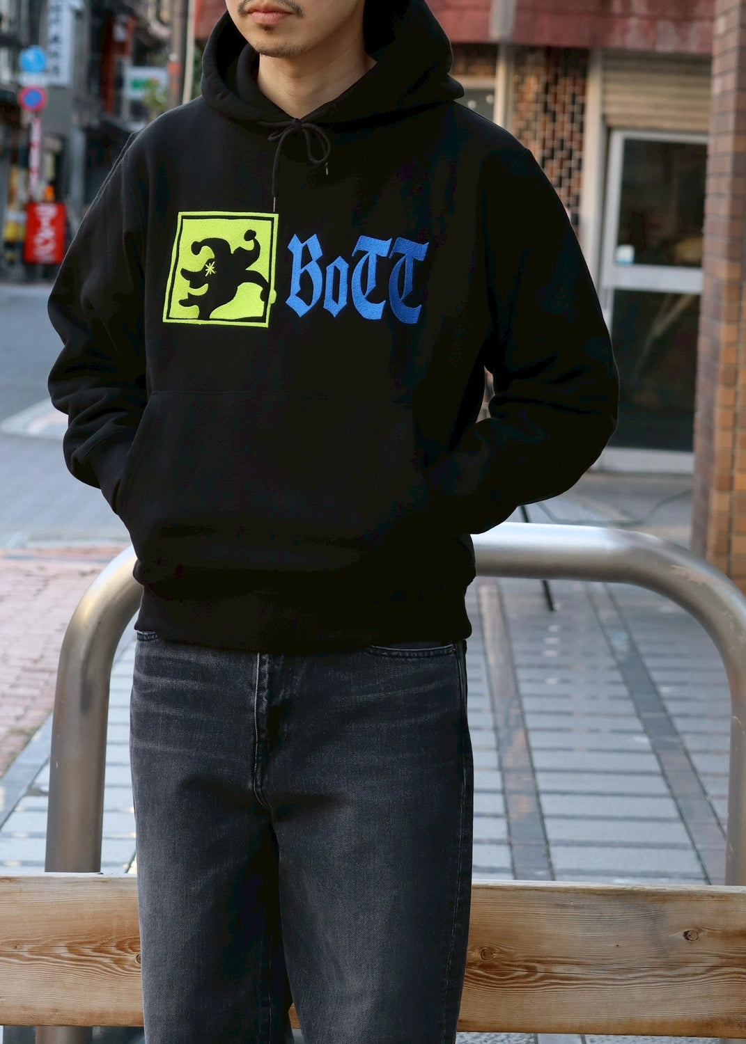 BoTT / Jester Hoodie