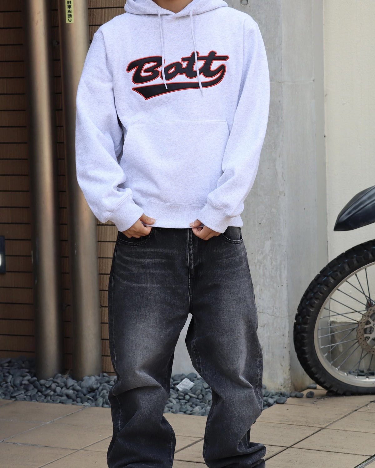 BoTT / Script Logo Hoodie