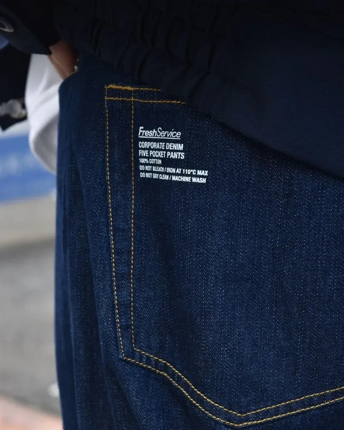 FreshService / CORPORATE DENIM FIVE POCKET PANTS (FSC253-40096OB)