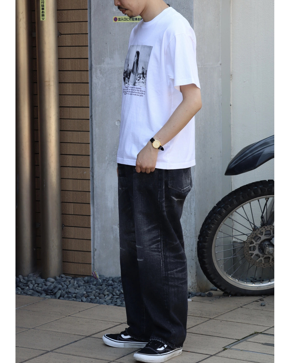 MINEDENIM/N.Slim Tapered STR 