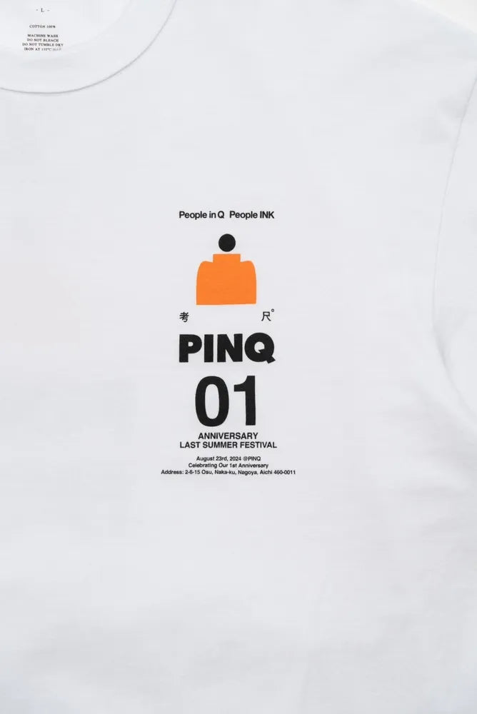 Vektor shop® / Printed S/S Tee for "PINQ (VS2408-T001PQ)