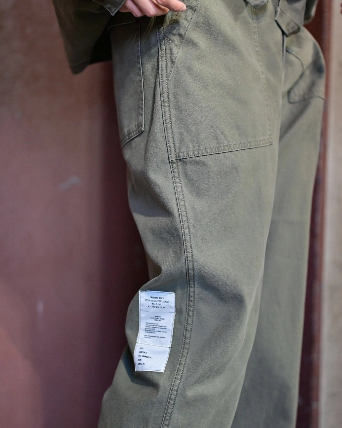 N.HOOLYWOOD TEST PRODUCT EXCHANGE SERVICE / UTILITY PANTS (9262-CP03-009)
