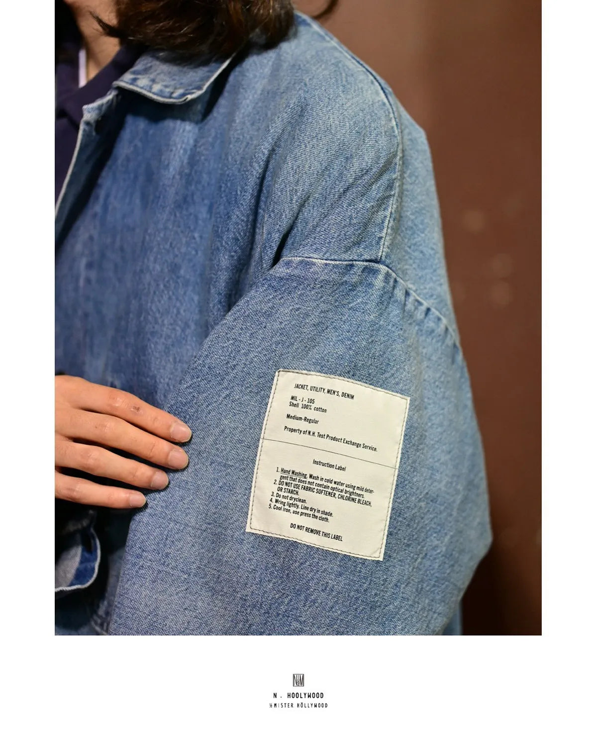 N.HOOLYWOOD TEST PRODUCT EXCHANGE SERVICE / SHIRT JACKET (9262-BL05-007)