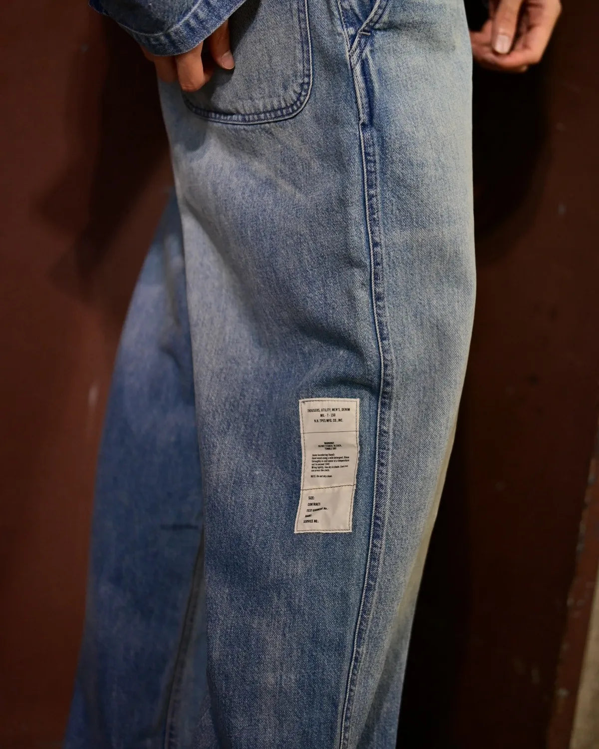 N.HOOLYWOOD TEST PRODUCT EXCHANGE SERVICE / UTILITY PANTS  (9262-CP04-007)