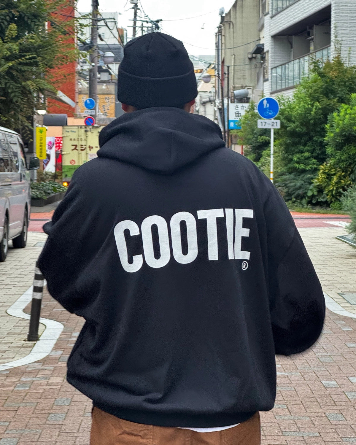 COOTIE PRODUCTIONS / Dry Tech Oversized Sweat Hoodie (CTE-26S343)