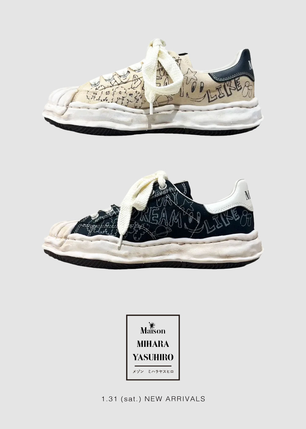 JACK in the NET WEB STORE