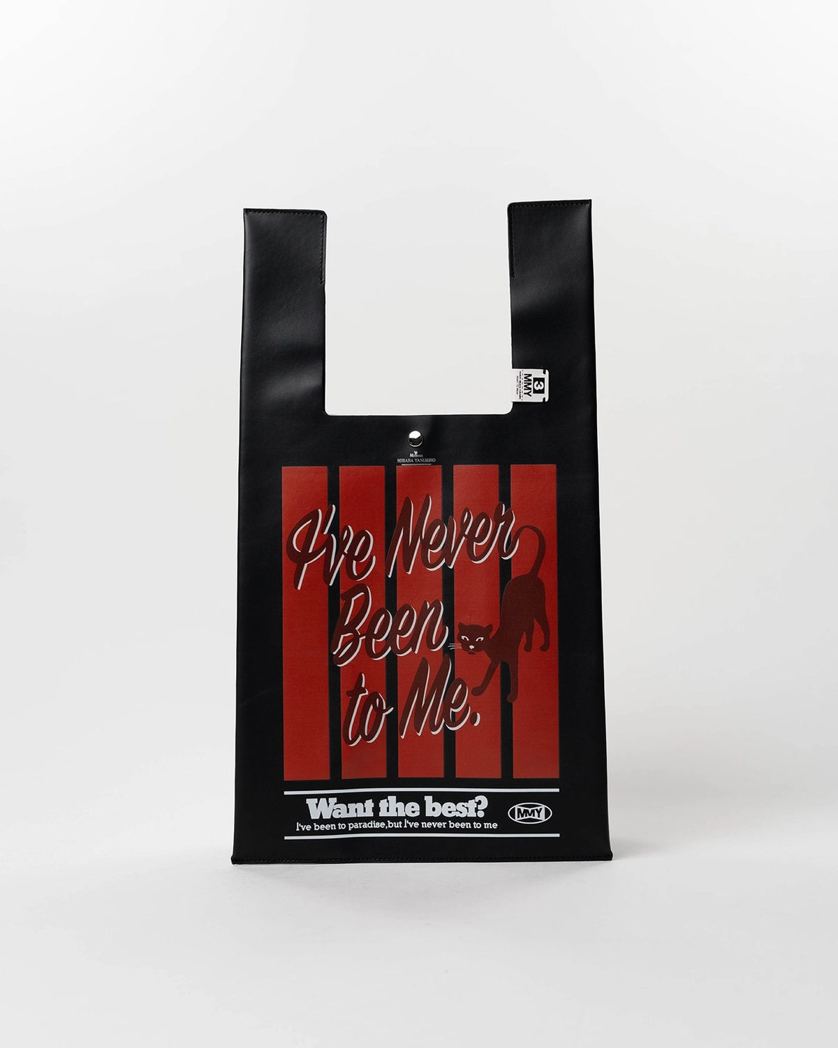 Maison MIHARA YASUHIRO の Cat Print Leather Shopping Bag (A16BG706)