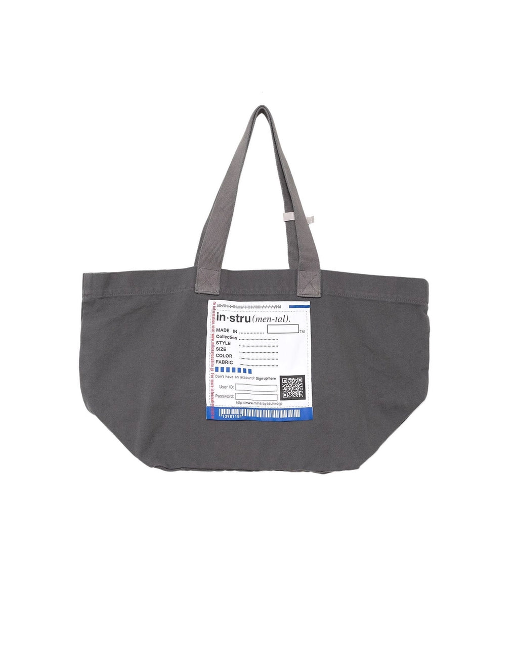 Maison MIHARA YASUHIRO(メゾンミハラヤスヒロ) in・stru(men-tal