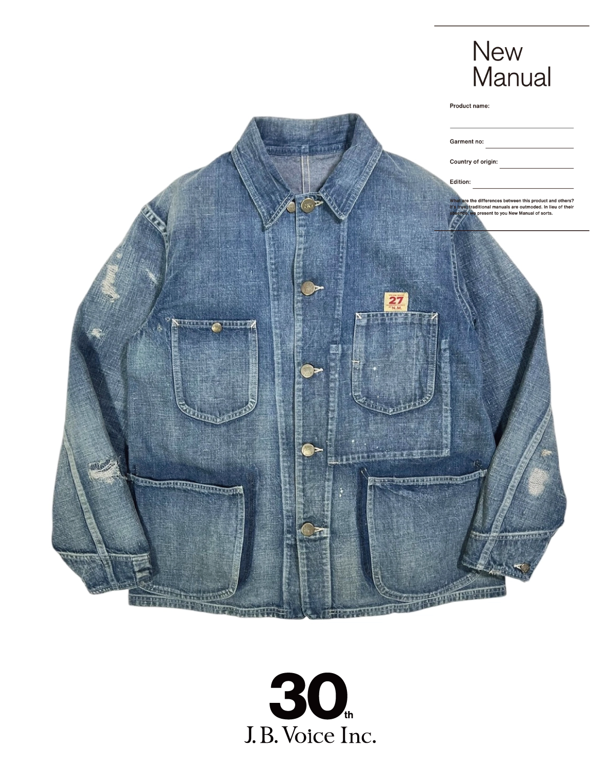 値引き不可 RILY R&Y JEANS デニム 34 new manual 値引き不可 RILY R&Y JEANS デニム 34 new manual 値引き不可