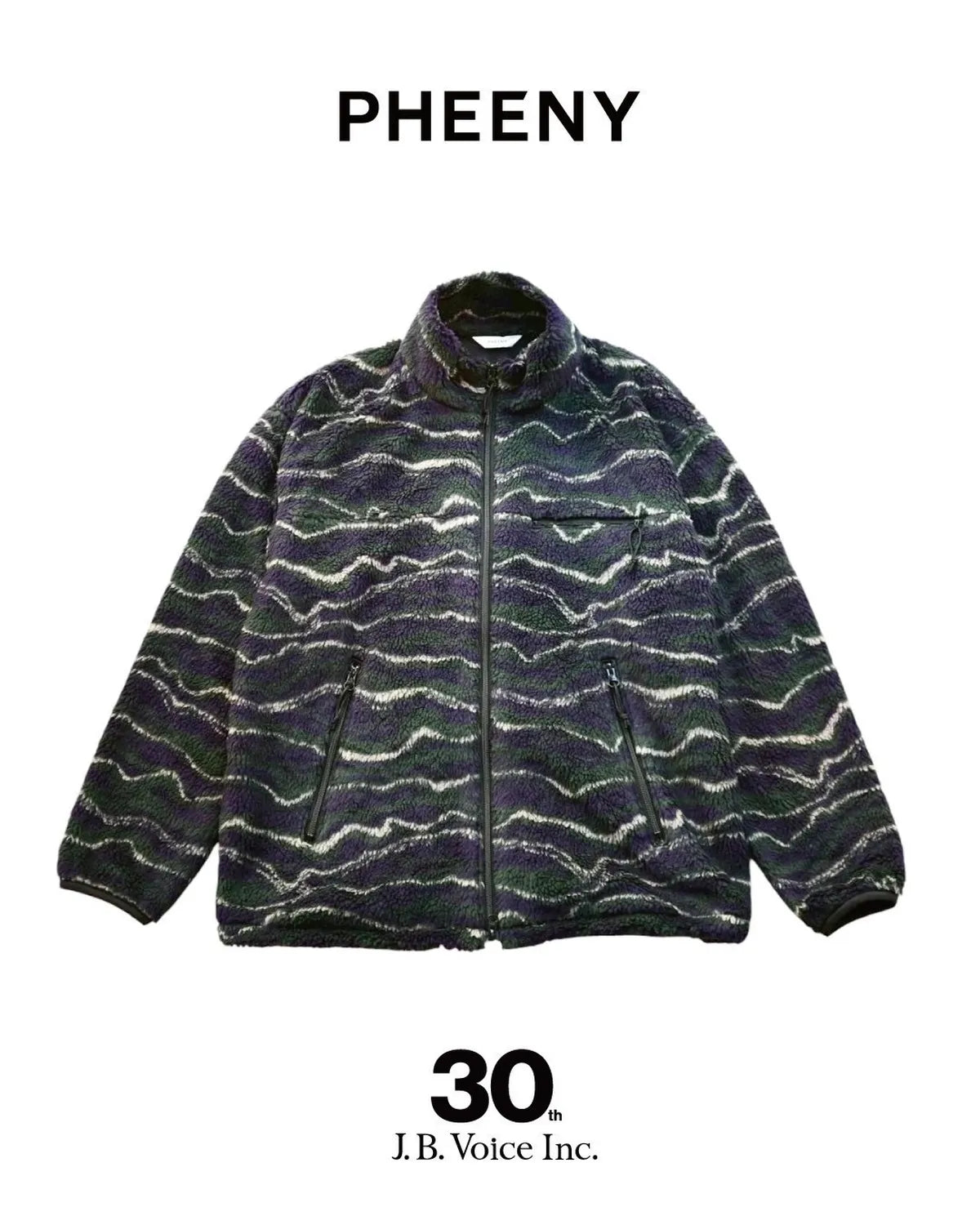 PHEENY の Wave boa jacket "BOYS" (PA25-BL01)