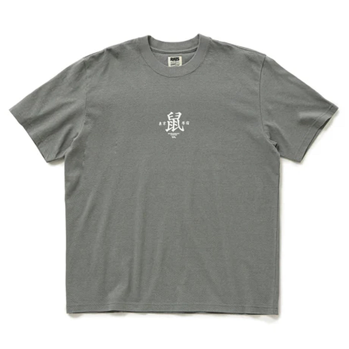 RATS(ラッツ) / 鼠 TEE | 公式通販・JACK in the NET
