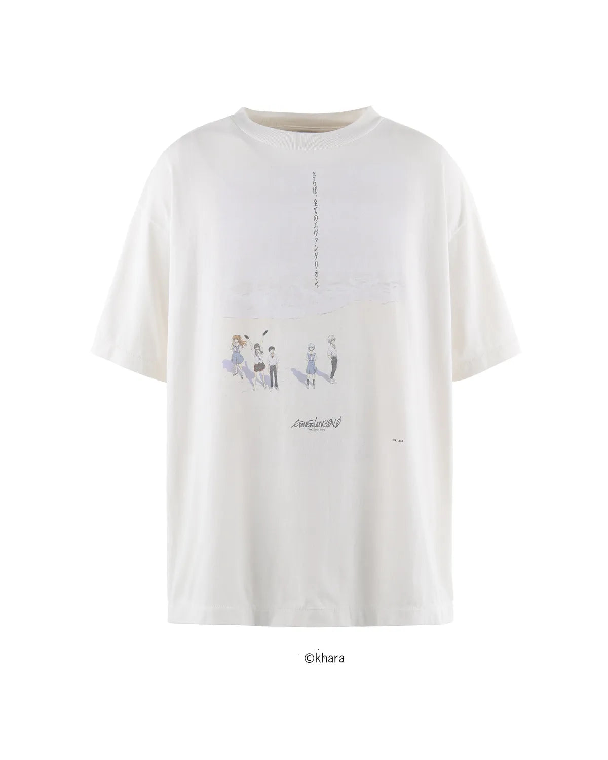 ©︎SAINT Mxxxxxx × EVANGELION_GEEKS RULE の EV_SS TEE (SM-HR8-0000-C11)