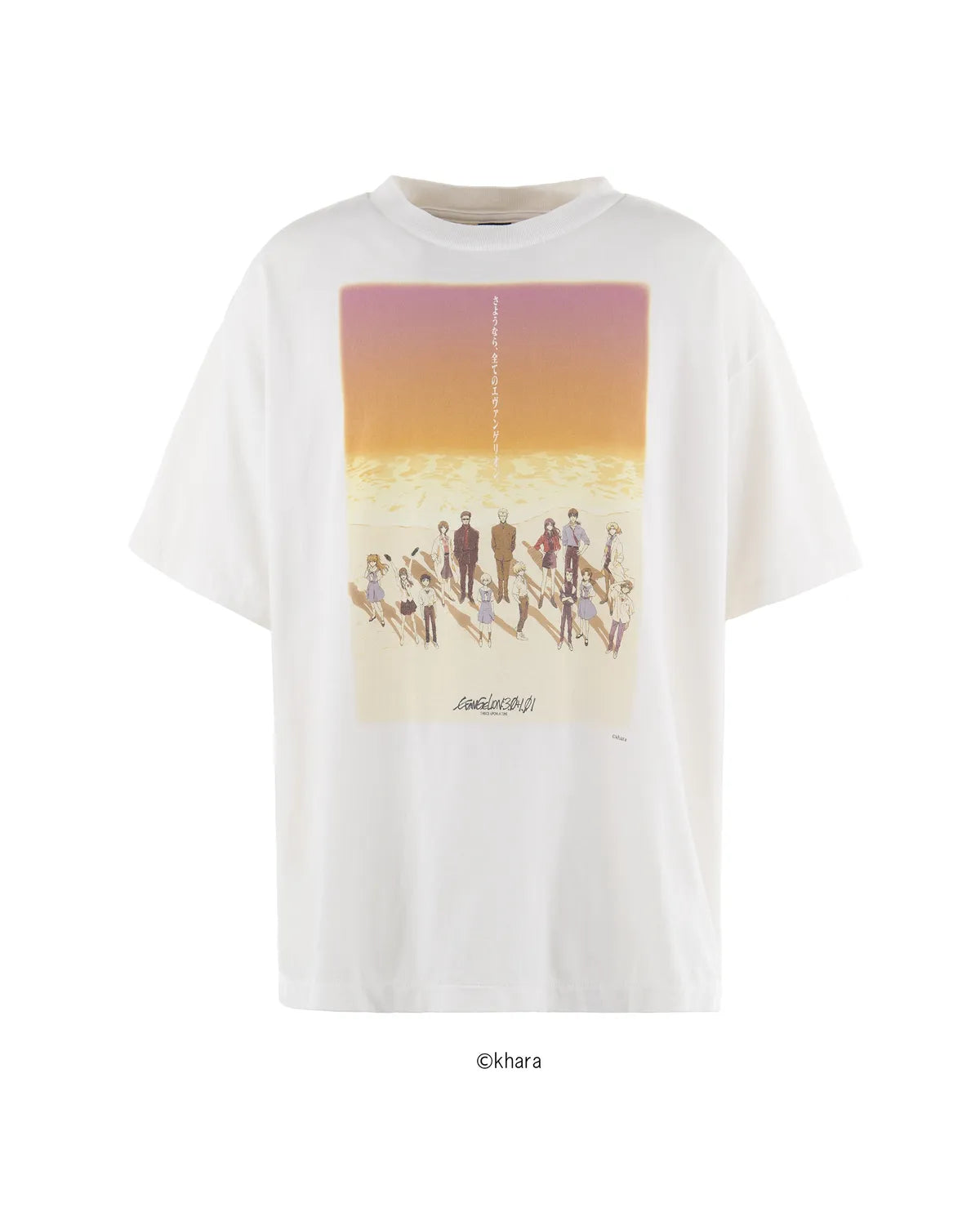©︎SAINT Mxxxxxx × EVANGELION_GEEKS RULE の EV_SS TEE (SM-HR8-0000-C13)