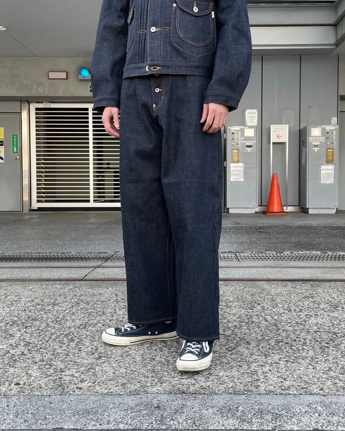 SUGARHILL/CLASSIC DENIM PANTS 