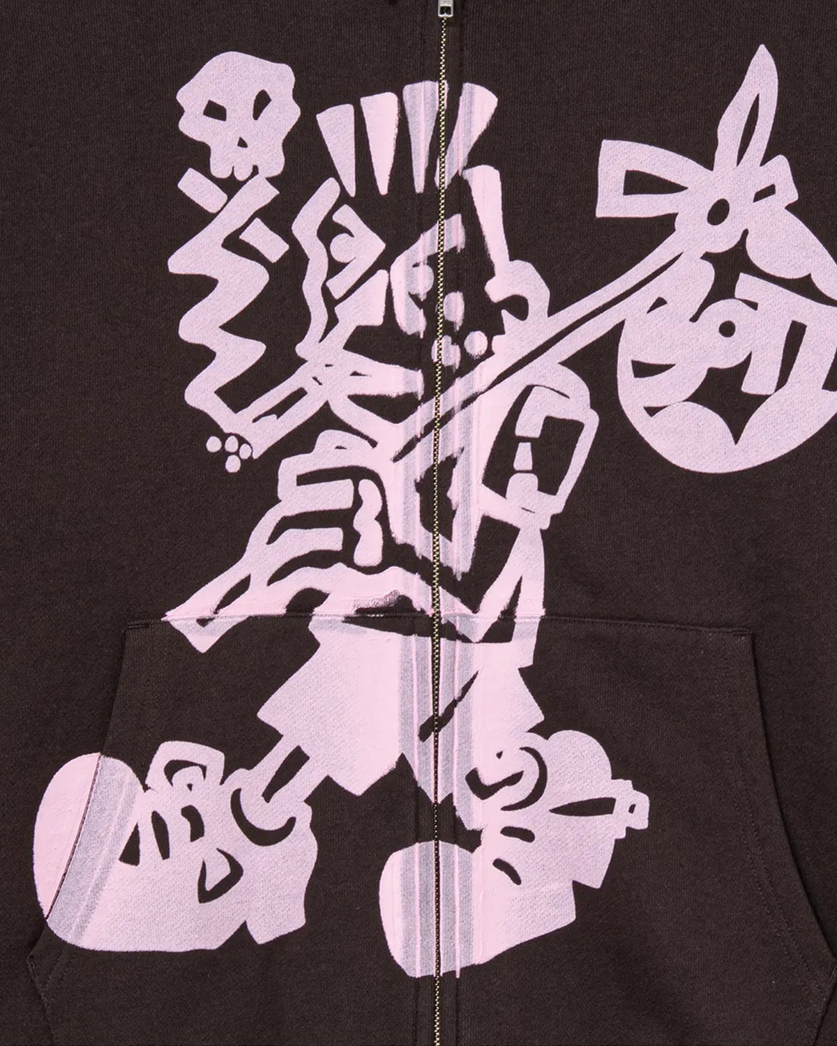 BoTT / Shonen Zip Hoodie