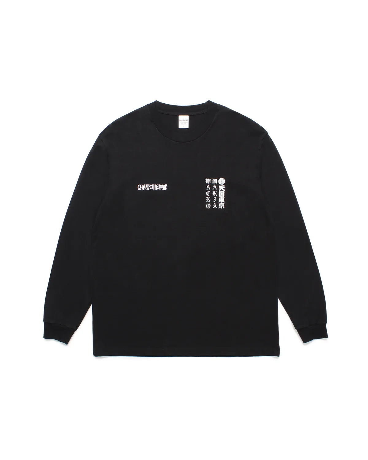WACKO MARIA × MR.BROTHERS CUT CLUB の WASHED HEAVY WEIGHT LONG SLEEVE T-SHIRT (MBCC-WM-LT01)