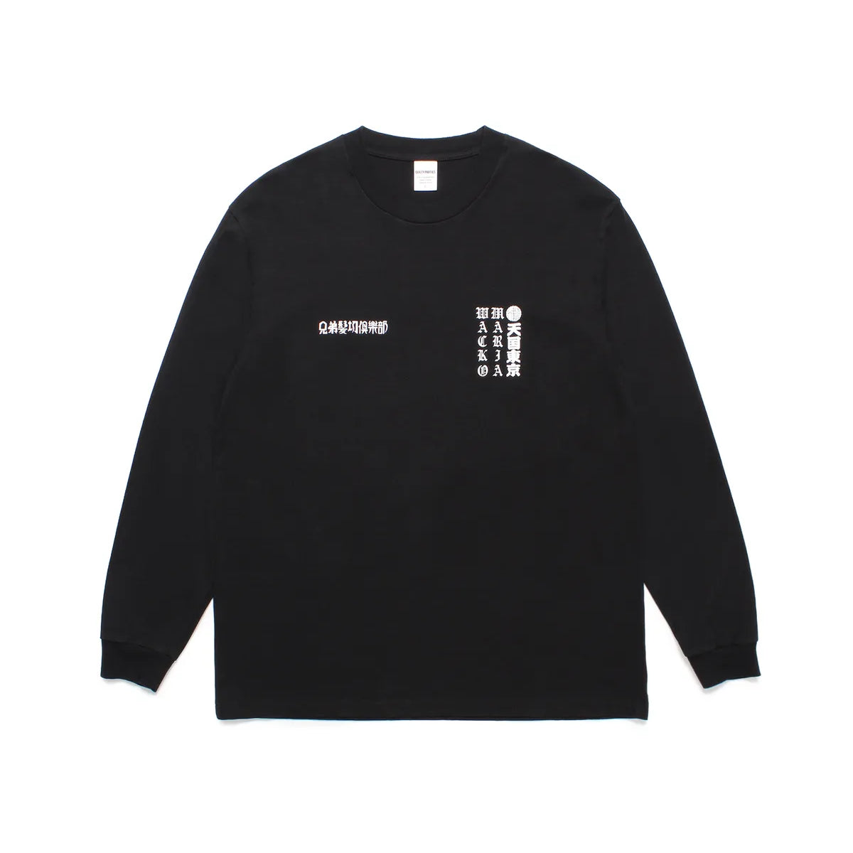 ワコマリアWACKOMARIAサーマルロン T野村 WACKO MARIA (ワコマリア) THERMAL SHIRT サーマルシャツ ロンT
