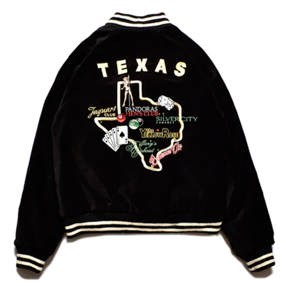 MINEDENIM / Texas Stripclubs Reversible Souvenir JKT 